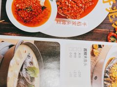 -千稻剁椒大鱼头(CityOn熙地港店)