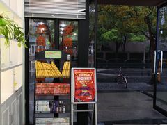 -思明堂儿童近视弱视视力矫正中心(联洋店)