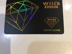 -W FITNESS 威尔仕健身·游泳(老西门新苑店)