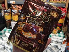 -超市发超市(学院路店)