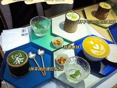 -茶是一枝花泡茶店