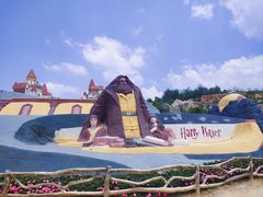 -彩色沙林风景区