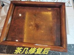 -珠江新城海滨花园