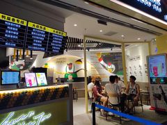 -丘大叔柠檬茶(乐峰广场分店)