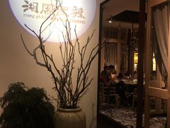 -湘阁里辣(沙井华润万家店)