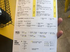 -Grinder 绞肉机汉堡(武定路店)