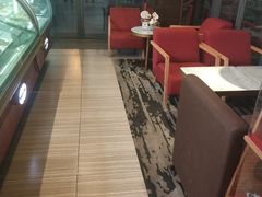 -哈根达斯(武汉天地店)