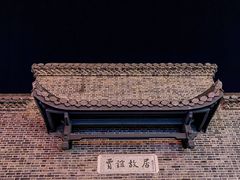 -太平老街