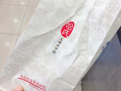 -上海哈尔滨食品厂(汇联商厦店)