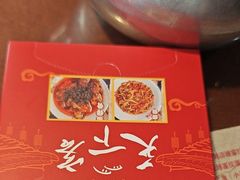 -天下客饭店(中山路店)