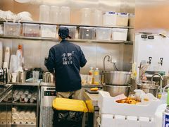 -君之狮子山·轻糖烘焙(松江印象城店)