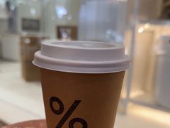 -% Arabica阿拉比卡咖啡(武汉天地店)