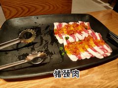 -新石器烤肉(南站店)