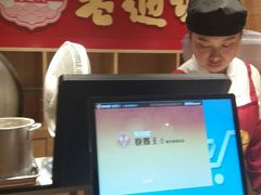 -老通城豆皮大王(吉庆街店)