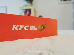 咸蛋黄肉酥青团-肯德基(三元桥东店)