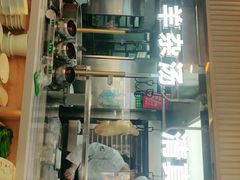 -紫光园·烤鸭(首经贸店)