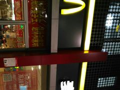 -麦当劳(东直门外大街店)