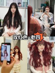 -5M HAIR SALON