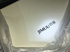 -积慕Cake(解放大道店)