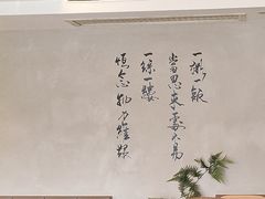-汤宴·参须肚包鸡(南京路店)