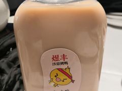 -煜丰汴京烤鸭(福彩路店)
