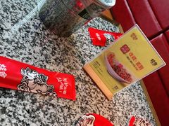 -蛙舍·炭烧牛蛙(东百中心店)
