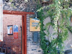 -VOYAGE COFFEE(北锣鼓巷店)