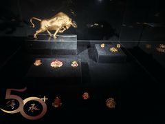 -深圳珠宝博物馆