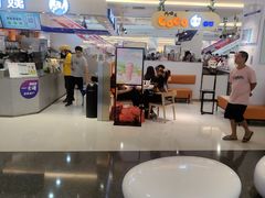 -CoCo都可(大石万民城店)