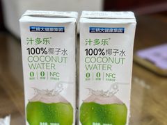 -观桥阁(锦溪店)