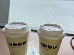 -抱抱地球咖啡馆(国家海洋博物馆店)