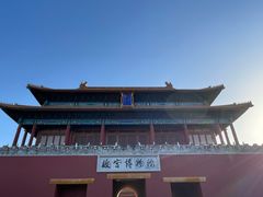-吴记百姓菜馆·北京菜·烤鸭(故宫店)