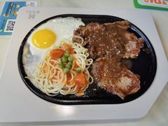 -豪客来牛排(中央花苑店)