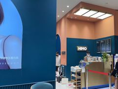 -海马体照相馆(北京朝阳大悦城店)
