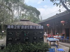 -土砂锅生态山庄·非遗砂锅雅鱼
