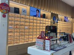 -一代眼镜·蔡司配镜(浦东大拇指广场店)