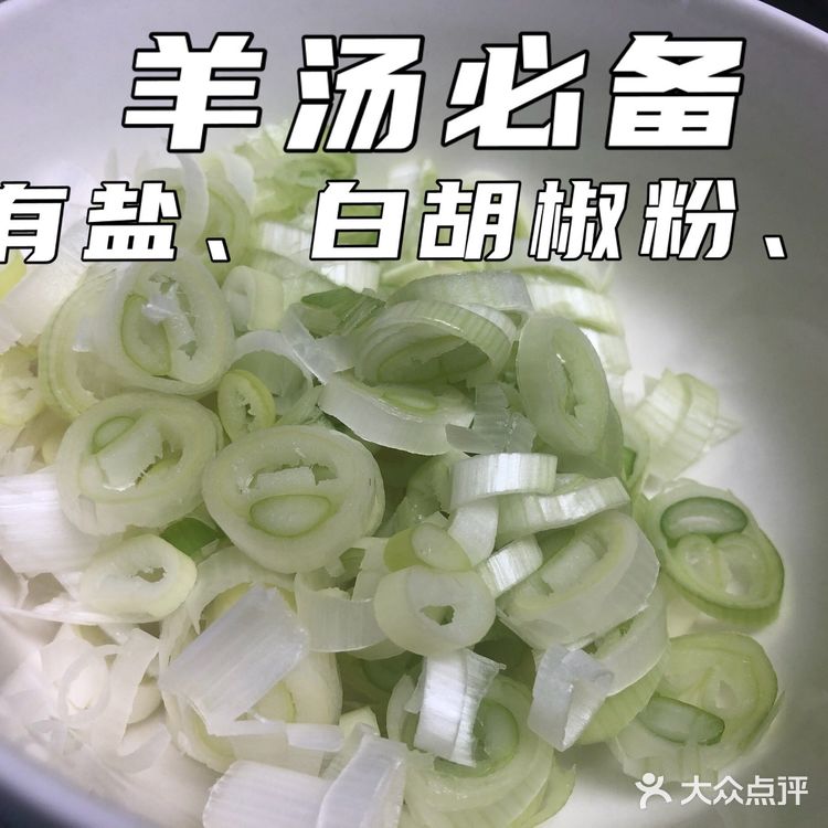 伏羊节就是干羊人的一天