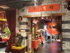 -正阳门饭庄·烤鸭·北京菜(万丰路七里庄店)