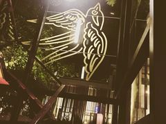 -五合院·整点烤肉