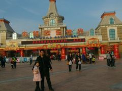 -郑州方特梦幻王国