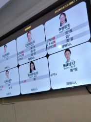 -深圳阳光医疗美容医院·旗舰店