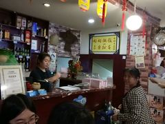 -喝丢一只鞋海鲜烧烤·海肠捞饭(文体街店)