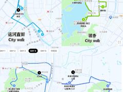 -鼓楼(西湖风景名胜区)