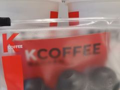 -肯德基(吴江万宝大润发店)