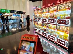 -茂业天地(华强北店)