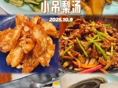 -小吊梨汤·北京菜·烤鸭(鸟巢店)