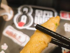 -8锅臭臭锅·正宗台湾小火锅(中心五路店)