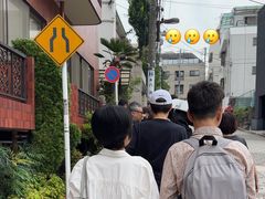 -Pain des Philosophes