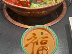 -南门四季铜锅涮肉(大屯·北苑店)