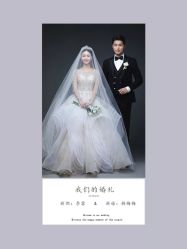 -CD视觉婚纱摄影